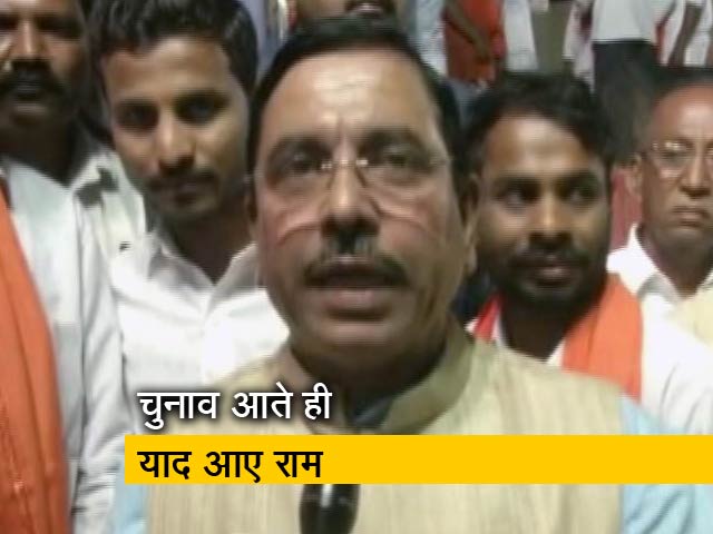 राम मंदिर निर्माण के लिए प्राइवेट मेंबर बिल लाएंगे बीजेपी सांसद प्रह्लाद जोशी