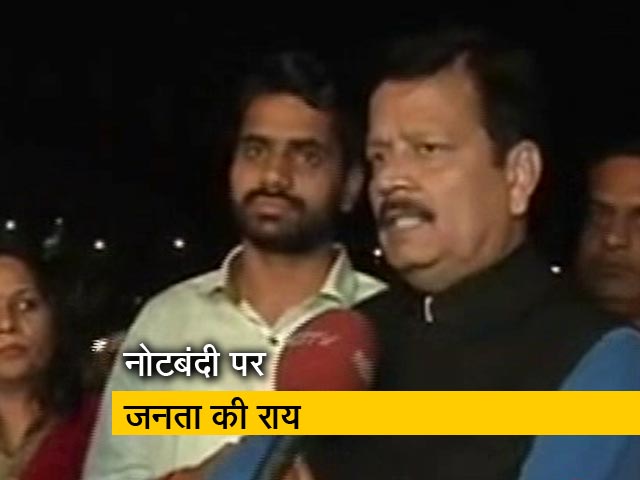 पक्ष- विपक्ष : राजस्थान विधानसभा चुनाव में क्या नोटबंदी मुद्दा है ?