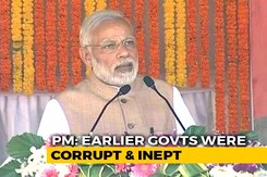 "Congress Backing Urban Maoists Driving Big Cars," Says PM "Congress Backing Urban Maoists Driving Big Cars," Says PM