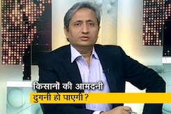 प्राइम टाइम इंट्रो : हमारी नीतियों के केंद्र में किसान क्यों नहीं? प्राइम टाइम इंट्रो : हमारी नीतियों के केंद्र में किसान क्यों नहीं?