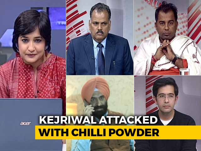 Chilli Powder Attack On Arvind Kejriwal: Why Blamegame Before Probe?