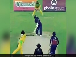 Rashid Khan के हेलीकॉप्टर शॉट से उड़े पाक खिलाड़ी के होश, सहवाग ने बजाई तालियां, देखें VIDEO Rashid Khan के हेलीकॉप्टर शॉट से उड़े पाक खिलाड़ी के होश, सहवाग ने बजाई तालियां, देखें VIDEO