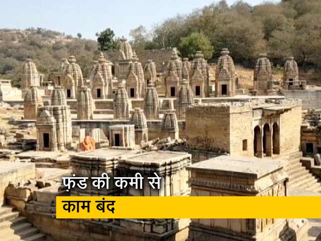मध्‍य प्रदेश के बटेश्‍वर में बदहाल हैं 200 प्राचीन मंदिर