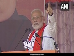 "Those Out On Bail Giving Honesty Certificates": PM's Dig At Gandhis "Those Out On Bail Giving Honesty Certificates": PM's Dig At Gandhis