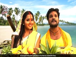 खेसारी लाल यादव, पवन सिंह और निरहुआ के Chhath गीतों ने मचाया धमाल, देखें Bhojpuri Video खेसारी लाल यादव, पवन सिंह और निरहुआ के Chhath गीतों ने मचाया धमाल, देखें Bhojpuri Video