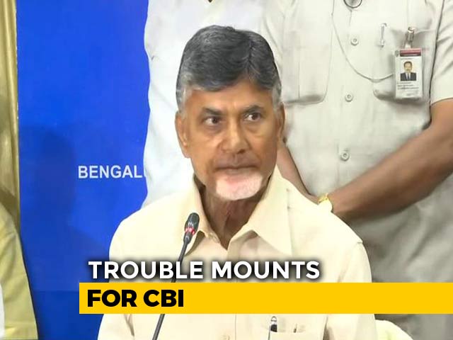 Chandrababu Naidu Takes Away CBI Free Pass In Andhra Pradesh