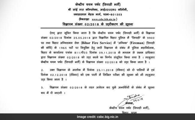 CSBC, Bihar Cancels Major Constable, Fireman Recruitment; Check Details Here