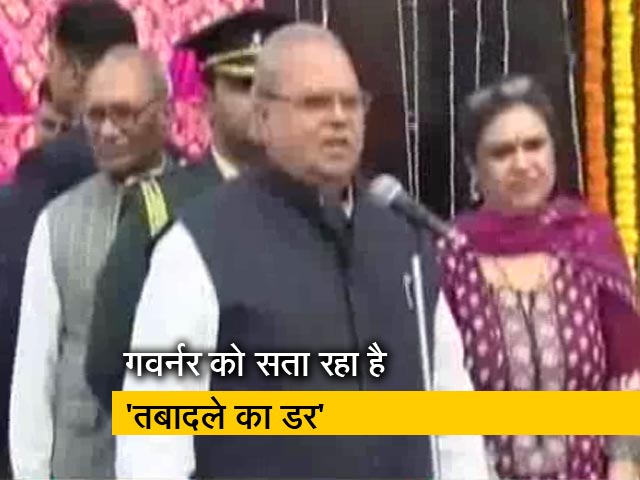 सत्यपाल मलिक का चौंकाने वाला बयान: पता नहीं कब तबादला हो जाए