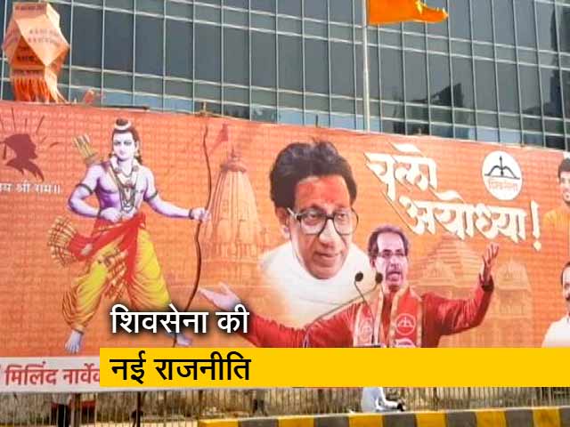 शिवसेना व एमएनएस का उत्तर भारत प्रेम