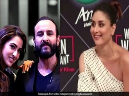सैफ अली खान व उनकी बेटी सारा अली खान को लेकर ये क्या कह गईं करीना कपूर, देखें Video सैफ अली खान व उनकी बेटी सारा अली खान को लेकर ये क्या कह गईं करीना कपूर, देखें Video