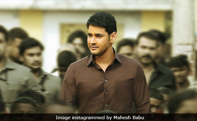 <i>Baahubali</i> Director Rajamouli May Give Mahesh Babu His Bollywood Break: Report