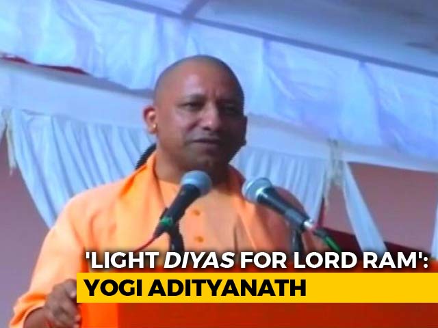 "Light Diyas For Lord Ram": Yogi Adityanath's Teaser For Diwali