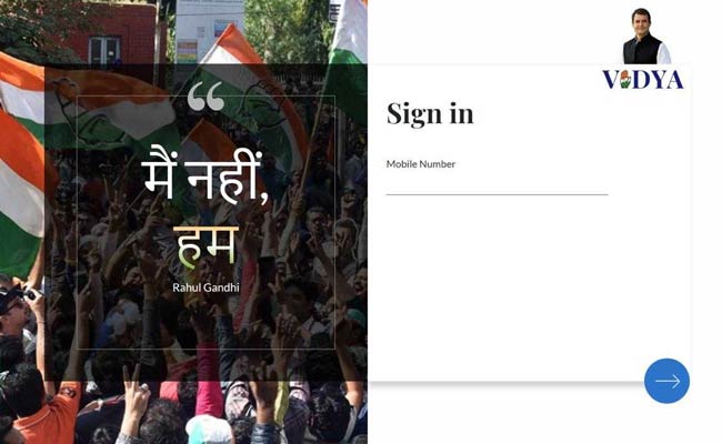 Just Used By Rahul Gandhi, Congress' Secret Tool This Election Season