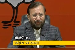 कर्जमाफी सिर्फ ढकोसला: BJP कर्जमाफी सिर्फ ढकोसला: BJP