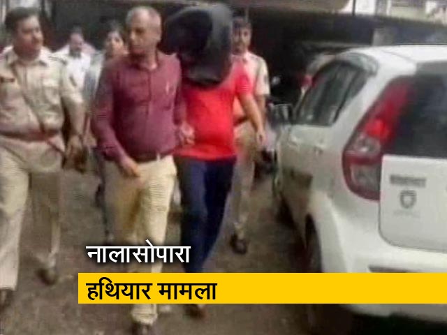 सनातन संस्था की बढ़ी मुश्किलें, महाराष्ट्र एटीएस ने हथियार रखने वालों को बताया आतंकी