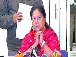 हाईकोर्ट के एक फैसले से छिन गईं पूर्व सीएम वसुंधरा राजे की सभी सुविधाएं हाईकोर्ट के एक फैसले से छिन गईं पूर्व सीएम वसुंधरा राजे की सभी सुविधाएं