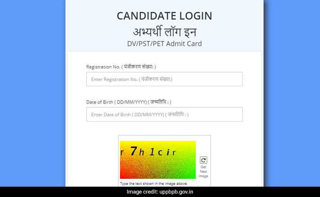 UP Police Result 2019: Constable Exam Results Soon @ Uppbpb.gov.in; Details Here