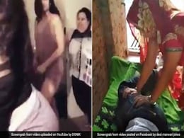 साल 2018 के 5 VIRAL वीडियो, कहीं पत्नी ने दबाए पति के पैर...तो कहीं मां ने बेटियों की कर दी चप्पलों से धुनाई साल 2018 के 5 VIRAL वीडियो, कहीं पत्नी ने दबाए पति के पैर...तो कहीं मां ने बेटियों की कर दी चप्पलों से धुनाई