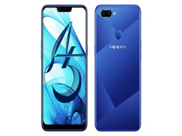 Oppo A5 का 64 जीबी वेरिएंट लॉन्च हुआ भारत में, जानें दाम Oppo A5 का 64 जीबी वेरिएंट लॉन्च हुआ भारत में, जानें दाम