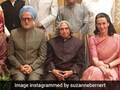 The Accidental Prime Minister को देख कन्फ्यूज हुईं अनुपम खेर की मॉम, बोलीं- बिट्टू तो पागल है...Video The Accidental Prime Minister को देख कन्फ्यूज हुईं अनुपम खेर की मॉम, बोलीं- बिट्टू तो पागल है...Video
