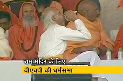 राम मंदिर के लिए रामलीला मैदान में VHP की धर्मसभा राम मंदिर के लिए रामलीला मैदान में VHP की धर्मसभा