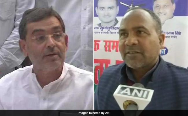 RLSP के विधायक बोले, पार्टी हमारी, उपेंद्र कुशवाहा से अब कोई संबंध नहीं