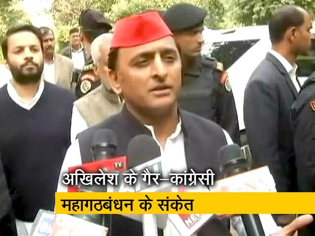 कांग्रेस पर भड़के अखिलेश यादव, कहा यूपी में हमारे लिए रास्ता साफ किया