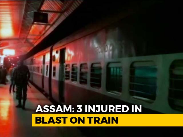 3 Injured In Explosion On Intercity Train In Assam's Udalguri