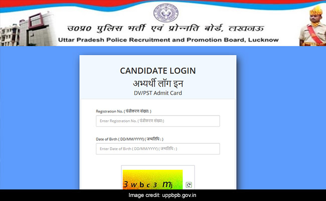 UP Police Result 2018: Official Result Page Is Back, Check Direct Link Here