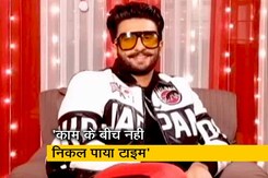 सिम्बा की रिलीज के बाद हनीमून के बार में करेंगे प्लान: रणबीर सिम्बा की रिलीज के बाद हनीमून के बार में करेंगे प्लान: रणबीर