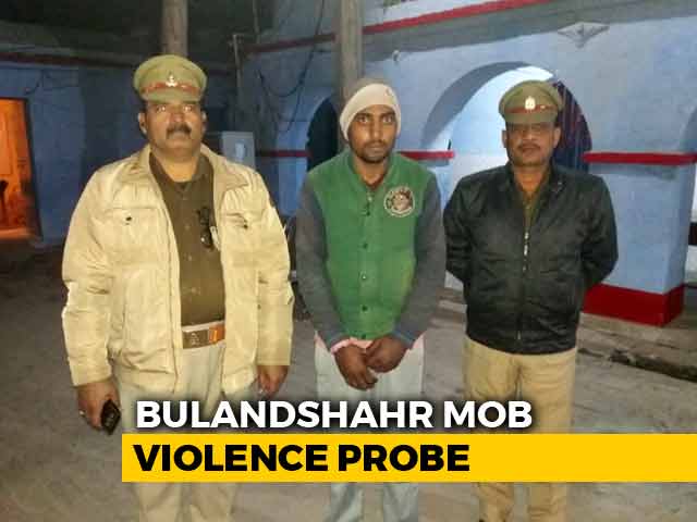Man Who Shot Cop In Bulandshahr During Mob Violence Arrested: UP Police