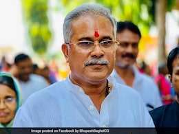 CG Politics : पूर्व सीएम भूपेश बघेल ने BJP पर साधा निशाना, इन मुद्दों को लेकर खड़े किए सवाल CG Politics : पूर्व सीएम भूपेश बघेल ने BJP पर साधा निशाना, इन मुद्दों को लेकर खड़े किए सवाल