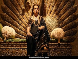 Manikarnika Box Office Collection Day 3: कंगना रनौत की फिल्म 'मणिकर्णिका' की कमाई में जोरदार उछाल, कमाए इतने करोड़ Manikarnika Box Office Collection Day 3: कंगना रनौत की फिल्म 'मणिकर्णिका' की कमाई में जोरदार उछाल, कमाए इतने करोड़