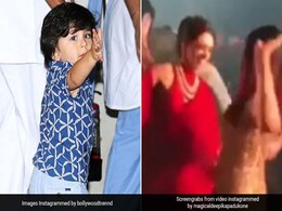 Flashback 2018: तैमूर अली खान का 'Bye' और शाहरुख-सलमान का डांस, ये Videos हुए Viral Flashback 2018: तैमूर अली खान का 'Bye' और शाहरुख-सलमान का डांस, ये Videos हुए Viral