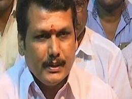 सुप्रीम कोर्ट ने तमिलनाडु के मंत्री सेंथिल बालाजी को मेडिकल ग्राउंड पर जमानत देने से किया इनकार सुप्रीम कोर्ट ने तमिलनाडु के मंत्री सेंथिल बालाजी को मेडिकल ग्राउंड पर जमानत देने से किया इनकार
