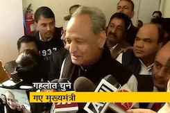 बड़ी खबर : राजस्थान के सीएम पर सस्पेंस खत्म बड़ी खबर : राजस्थान के सीएम पर सस्पेंस खत्म