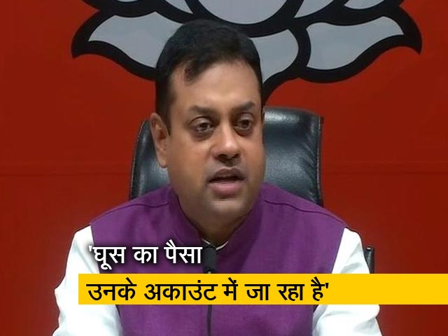 राहुल गांधी गले तक भ्रष्टाचार में डूबे हैं : संबित पात्रा