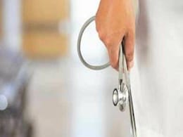 नाक ठीक कराने पहुंचा था शख्स, डॉक्टर ने कर दिया हर्निया का ऑपरेशन और... नाक ठीक कराने पहुंचा था शख्स, डॉक्टर ने कर दिया हर्निया का ऑपरेशन और...