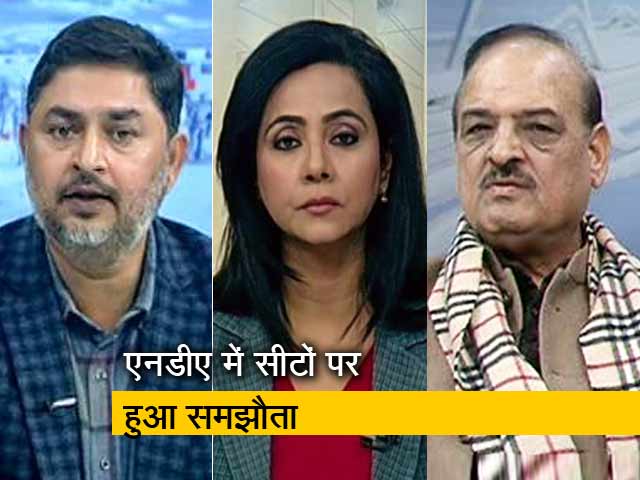 हमलोगः एनडीए में ही रहेंगे पासवान, सीटों पर हुआ समझौता