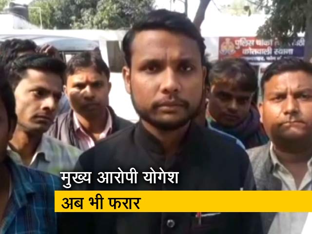 न्यूज टाइम इंडिया: गोकशी के शक में सुलगता बुलंदशहर