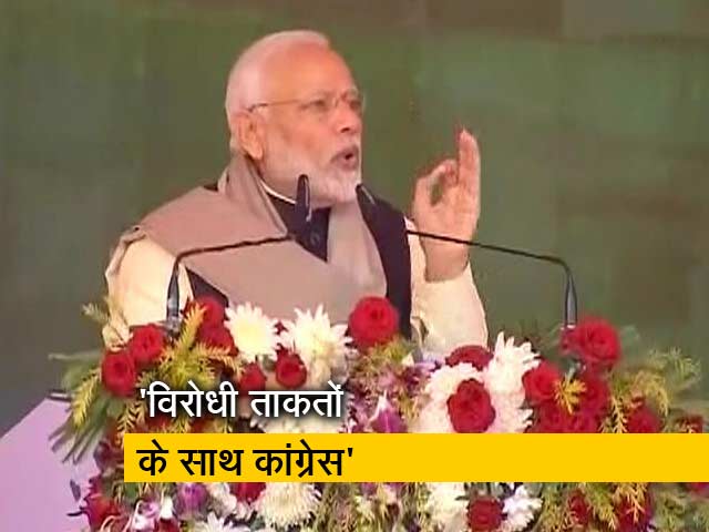 रायबरेली में रेल कोच फैक्टरी के बहाने पीएम मोदी का कांग्रेस पर हमला