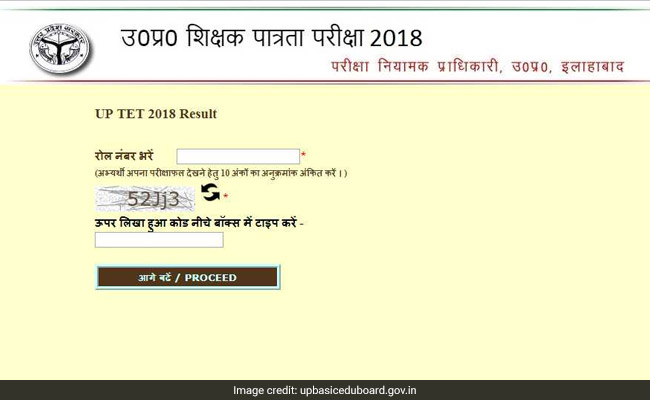 UPTET 2018 Result Declared At Upbasiceduboard.gov.in