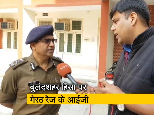 बड़ी खबर: 'सबूतों के आधार पर होगा एक्शन'