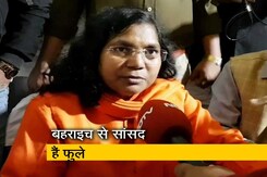 BJP सांसद सावित्रीबाई फुले ने पार्टी छोड़ी BJP सांसद सावित्रीबाई फुले ने पार्टी छोड़ी