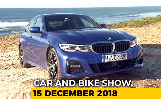 New 2019 BMW 330i & 320d Review