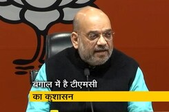 ममता सरकार पर जमकर बरसे अमित शाह ममता सरकार पर जमकर बरसे अमित शाह