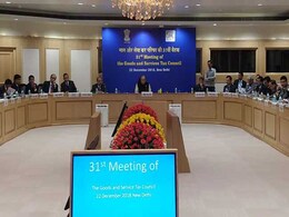 GST काउंसिल की 31वीं बैठक पूूरी हुई, कई सामान हुए सस्ते, 28 आयटम्स  पर ही लागू होगा 28 प्रतिशत स्लैब GST काउंसिल की 31वीं बैठक पूूरी हुई, कई सामान हुए सस्ते, 28 आयटम्स  पर ही लागू होगा 28 प्रतिशत स्लैब