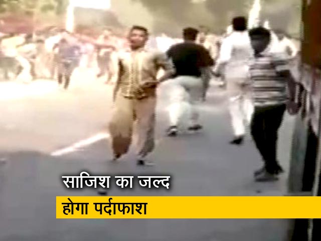 बुलंदशहर में बड़ी साजिश: DGP यूपी