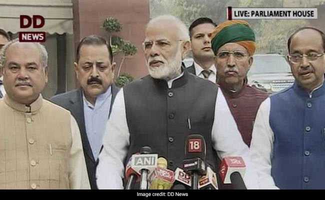 संसद में मीडिया के सामने आए पीएम मोदी, संसद के सत्र को लेकर दिया बयान