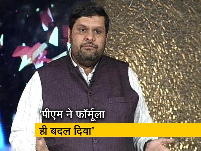 उद्योगपतियों का कर्ज माफ हो सकता है तो फिर किसान का क्यों नहीं: कांग्रेस